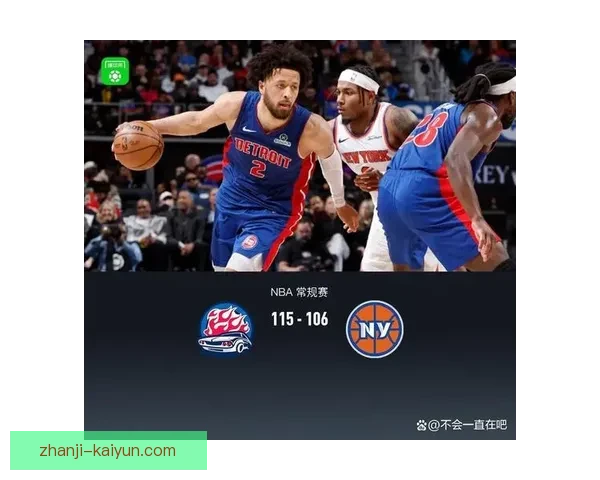 NBA季后赛争夺白热化多队激战巨星表现引爆全场