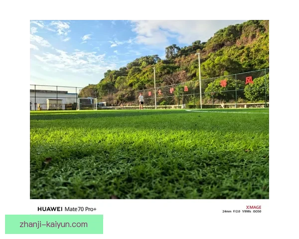 开云体育足球：深入分析足球竞技与科技创新的完美结合