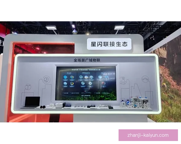 开云平台驱动下的数字娱乐新生态构建与未来发展趋势探索