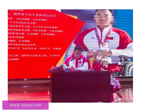 冠军背后的故事:运动员坦言拼搏与坚持的点滴心路历程 冠军背后的故事:运动员坦言拼搏与坚持的点滴心路历程