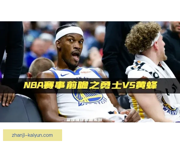 聚焦NBA黄蜂赛程走势与赛季关键对决全面前瞻分析及球队未来挑战 聚焦NBA黄蜂赛程走势与赛季关键对决全面前瞻分析及球队未来挑战